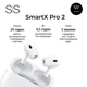 Бездротові Bluetooth-навушники SmartX Pro 2 Luxury вакуумні, Білі - зображення 6