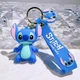 Брелок Стич (Stitch) с карабином, синий - изображение 1