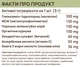 Витаминный комплекс для суставов и связок собак Natural Dog Company Hip&Joint 90 шт (ND-HAJS-90) - изображение 4
