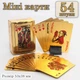 Водостойкие пластиковые мини игральные карты «Golden Exclusive» 54 шт. - изображение 1