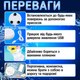 Портативная мини стиральная машинка Mini Wash ультразвуковая стиралка от USB переносная для стирки ЮСБ - изображение 2
