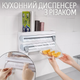Кухонный держатель органайзер пищевой фольги пленки бумажных полотенец настенный диспенсер для хранения рулон - изображение 1