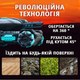 Дитячий танк-всюдихід стріляє кульками орбіз на радіокеруванні з керуванням рукою та пультом іграшковий водні кулі - зображення 2