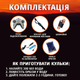 Дитячий танк-всюдихід стріляє кульками орбіз на радіокеруванні з керуванням рукою та пультом іграшковий водні кулі - зображення 8