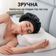 Шапочка для сну з атласу, для збереження зачіски вночі бежева - зображення 4
