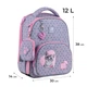 Рюкзак шкільний каркасний Kite Education Studio Pets SP25-556M - зображення 2