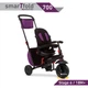 Велосипед Smart Trike SmarTfold 700 8 в 1 Лиловый (5500100) (4895211400161) - изображение 7