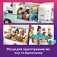 Конструктор Lego Friends Пригоди на фургоні дружби (42663) - изображение 8