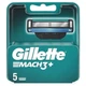 Сменные картриджи для бритья (лезвия кассеты) мужские Gillette Mach3 кассеты 5 шт - изображение 1