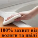 Клейкая лента изолятор Grip Tape 2.5 м ширина 3,7 см для ванны и кухни - изображение 6