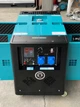 Генератор дизельный однофазный 11KW, 220 Вт - изображение 8