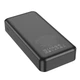 Повербанк j102a cool figure qc3 20000mah 20w чорний HOCO, 6931474783622 - зображення 3
