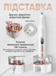 Профессиональный беспроводной фрезер для маникюра и педикюра Nail Machine 8809 машинка для маникюра и педикюра и УФ лампа + подарок 12 насадок, белый - изображение 2