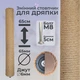 Стовпчик запасний змінний для котячої дряпки m8 65см 65мм джут 6мм бежевий (60135-65-6) - зображення 1