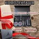 Оригінальний подарунковий набір MITSUBISHI для автомобіліста, аксесуари для машини - зображення 2