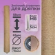 Столбик запасной сменный для кошачьей когтеточки m8 55см 65мм джут 6мм бежевый (60135-55-6) - изображение 1