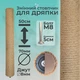 Столбик запасной сменный для кошачьей когтеточки m8 50см 70мм джут 8мм бежевый (60136-50-8) - изображение 1