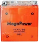 Аккумулятор мото 12v 7Ah 95A MegaPower GEL под болт (высокий) - изображение 2