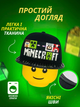 Дитяча кепка-конструктор Minecraft Бейсболка для хлопчика з гри Майнкрафт - зображення 2