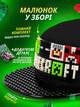 Дитяча кепка-конструктор Minecraft Бейсболка для хлопчика з гри Майнкрафт - зображення 3