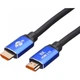 Кабель ATcom, HDMI x HDMI до 48 Гбіт/с, 8K, 5 метрів, Чорно-Синій (88855) - зображення 1