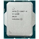 Процессор Intel Core i5 12400 (2.5GHz 18MB, Alder Lake, 65W, S1700) Tray (CM8071504555317) - изображение 4