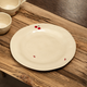 Talerz Homla Isernia 26 cm (5906496740343) - obraz 5