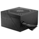 Блок питания 550 Вт, MSI MAG A550BNL, Black - изображение 1