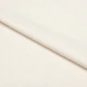 Ткань костюмная диагональ стрейч молочная (250г/м.кв150см пог.м) 187500 - изображение 1