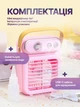 Вентилятор JoyPro Spray Fan SM878 Blue - зображення 8
