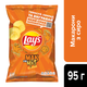 Упаковка чипсов картофельных Lay's со вкусом Макароны с сыром 95 г х 21 шт (1.995 кг) (4823063130363) - изображение 4