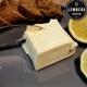 Масло вершкове Lemberg Cheese 82% 500 г - зображення 2