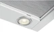Витяжка купольна PYRAMIDA KX 60 (1000) B WH (1000 м3/г, 3 швид., кнопкове кер.) 311128 - изображение 4