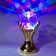 Лампа на подставке шар рука RGB RHD-17 (RD-5014) диско шар в руках ночник с подсветкой Золотистая - изображение 2