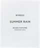 Świeca zapachowa Byredo Summer Rain 240 g (7340032871807) - obraz 2