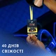 Ароматизатор ArmorAll All Access Pass Hanging Victory Lap Air Freshener 18 г Океан и цитрус (E304258800) - изображение 4