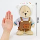 Интерактивная мягкая игрушка Медвежонок C2203/1-beige — музыка, повторяет голос, плачет, ходит, 30 см - изображение 3