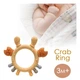 Прорезыватель силиконовый грызунок "Crab Ring" для малышей от 3 месяцев (PC1020) - изображение 1
