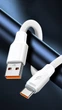 Кабель USB - Type-C для зарядки и питания 120W 2м Белый ( код: USBType-C2m120W ) - изображение 3