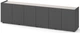 Тумба TV Metkas Home B026 2000х350х530 ЛДСП (MB026-AK) - изображение 1