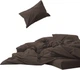 Простынь на резинке MirSon Soft Touch of Satin 010 Chocolate 180x190 см (2200011280684) - изображение 1