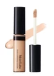 Освітлюючий консилер Meishoku Moist Labo Essence Whitening Concealer SPF50+ PA++++, 03 Natural Ochre, 9 г - зображення 1