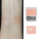 Пудровый хайлайтер с кисточкой Cezanne Pearl Glow Nuancer Highlighter, N1 Coral Shower, 2,4 г - изображение 4