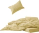 Простынь на резинке MirSon Soft Touch of Satin 014 Light yellow 80x160 см (2200011282473) - изображение 1