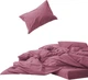 Простынь на резинке MirSon Soft Touch of Satin 020 Pastel violet 200x200 см (2200011285702) - изображение 1