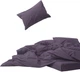 Простынь MirSon Soft Touch of Satin 012 Purple 220x240 см (2200011281421) - изображение 1