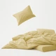 Комплект постельного белья Mirson Полуторный 143х210 см 014 Light yellow Soft Touch of Satin (2200011282534) - изображение 3