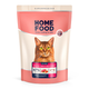 Сухой корм HOME FOOD здоровая кожа и блеск шерсти для взрослых кошек "Индейка и лосось" Healthy Skin And Shiny Coat 1.6 кг - изображение 1