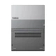 Ноутбук Lenovo ThinkBook 16 G8 IRL (21SH008URA) Arctic Grey - изображение 8