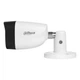 2МП HDCVI камера Dahua DH-HAC-HFW1231CMP (2.8 мм) - изображение 4